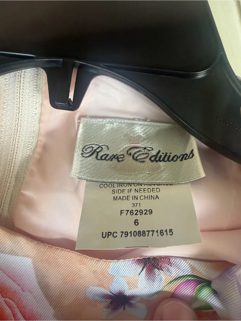 Rare Editions Multicolor Floral Satin Party Dress with Beaded Waistband